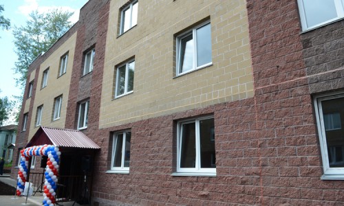 В Кирове сдан новый дом для детей-сирот