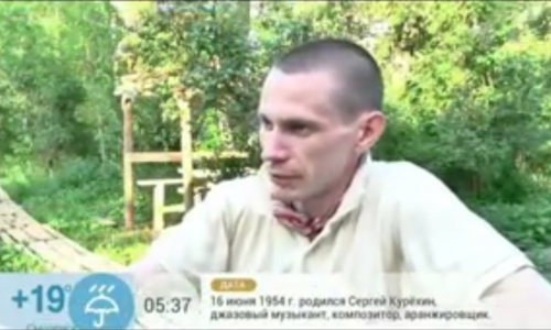 По Первому каналу показали сюжет о кировчанине, который построил дорожку в своем дворе