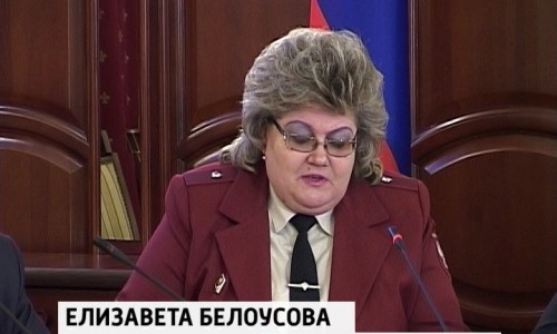 Сколько получают в кировском Роспотребнадзоре? Руководители ведомства отчитались о своих доходах