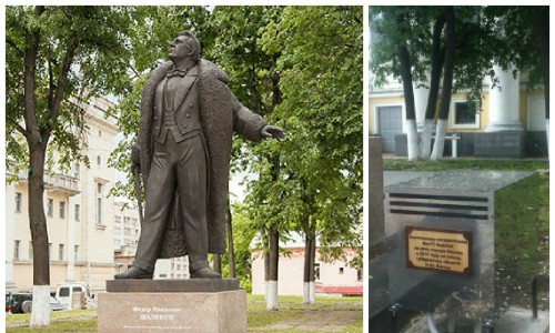 В Кирове «пение» памятника Шаляпину надоело жителям ближайших домов, офисов и учреждений