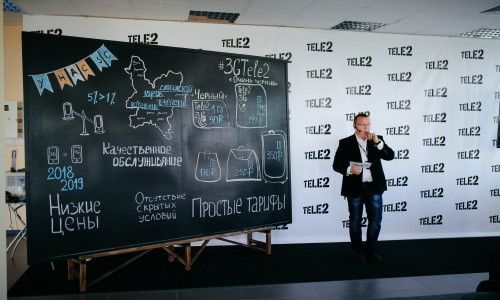 Спасибо, что дождались! Tele2 запустила 3G в Кирове!