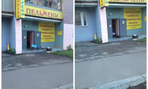 В Кирове мужчины во дворе устроили соревнование по отжиманиям