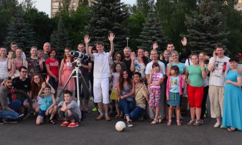 Десятки кировчан вышли на астропрогулку, чтобы увидеть далекие планеты