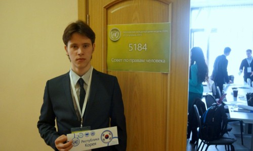 Кировский студент, работавший в ООН: «Это бесценный опыт, который больше не получить нигде!»