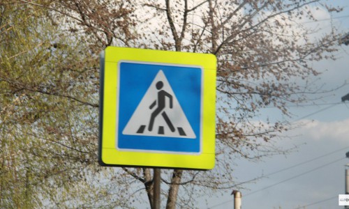 В Кировской области с  1 июля для пешеходов появится новый штраф