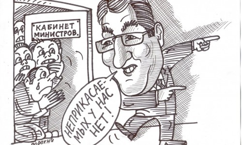 Чиновников в Кирове станет меньше: из-за создания министерств их численность сократится на 10 процентов