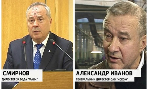 В Кирове названы кандидаты на звание "Почетный гражданин города"