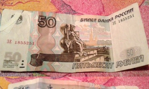 Советы кировчанам: что делать с рваными или исписанными купюрами?
