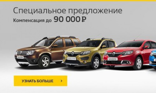 Утилизация в «Техцентр ГУСАР» продолжается!