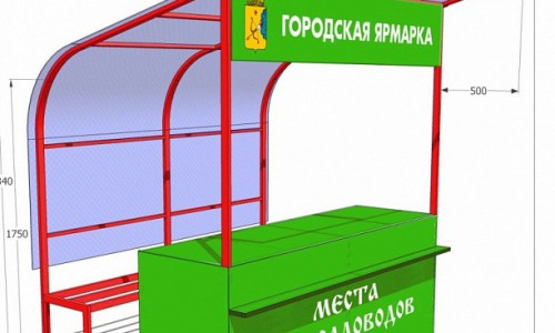 В Кирове появятся специально оборудованные места для садоводов