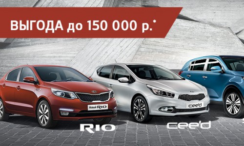 Утилизация в «Техцентр ГУСАР» продолжается!