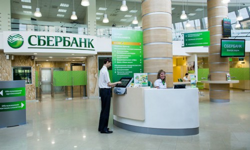 Офисы "Сбербанка" в Кировской области в этом году посетили более 3 миллионов клиентов