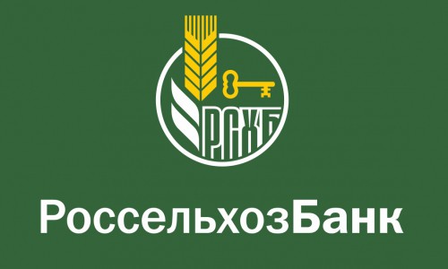 Кировский филиал Россельхозбанка подвел итоги работы за первое полугодие 2015 года