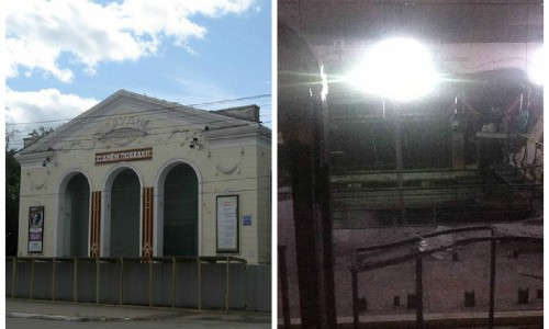 В Кирове на несколько месяцев закрыли клуб Gaudi Hall