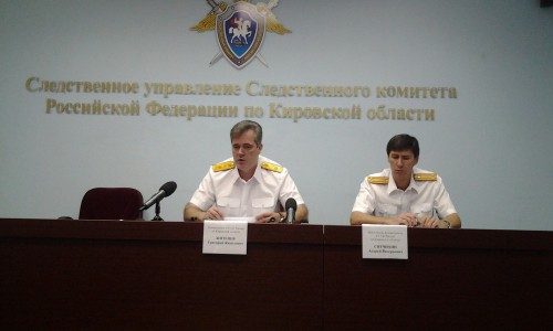 Руководитель Следственного комитета по Кировской области «В делах, связанных с коррупцией, неприкасаемых нет»