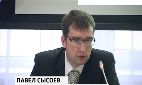 Назначен новый директор Фонда капремонта многоквартирных домов по Кировской области