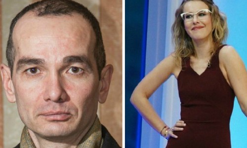 Фото Ксении Собчак по обращению кировского юриста проверят на экстремизм