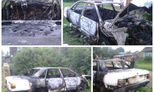 В Кировской области дети спалили автомобиль Audi