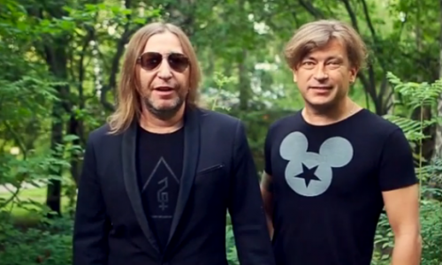 Солисты «Би-2» записали видеообращение для кировчан