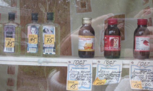 Белых предложил Медведеву ограничить продажу «перчиков»