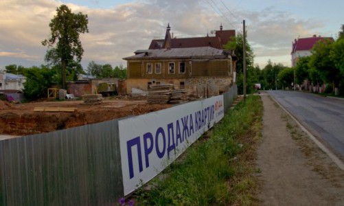 Количество этажей высотки на Казанской в Кирове сократили вдвое. Только на бумаге?