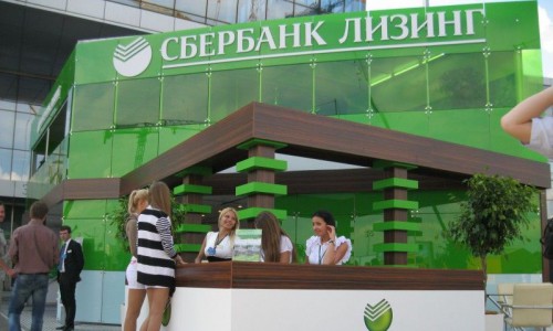 Объем продаж экспресс-продуктов «Сбербанк Лизинг» в первом полугодии 2015 года превысил 2,9 мллиардов рублей