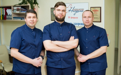 Наиболее частые заблуждения об инфекциях, передающихся половым путем