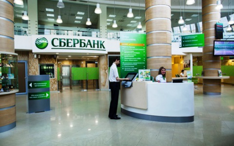 Сбербанк объявляет акцию для корпоративных клиентов банков с отозванной лицензией