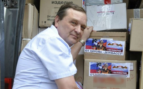 Председатель гуманитарного фонда в Кирове: «Мы спасем людей от петли»