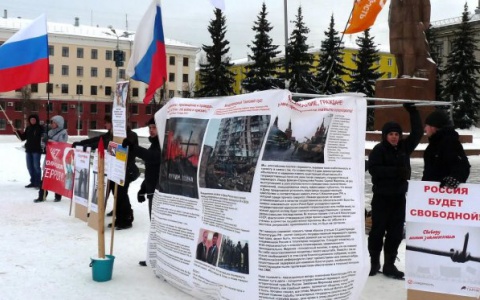 В воскресенье в Кирове состоятся два митинга против коррупции