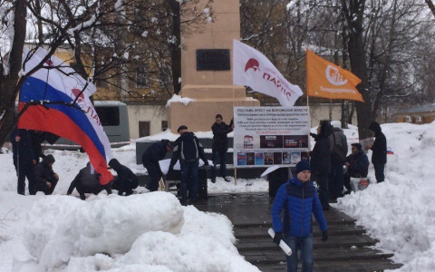 Фоторепортаж: как прошел митинг против коррупции в Кирове