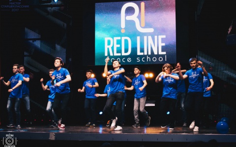 Мистер Старшеклассник-2017: рыцарь в латах, Дима Билан и брейк на голове