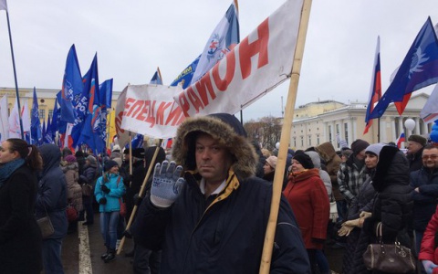 Депутаты не разрешили проводить на Театральной площади митинги