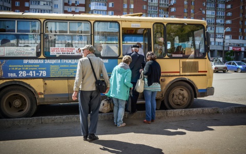 Кировчане смогут выиграть проездной с бесплатными поездками