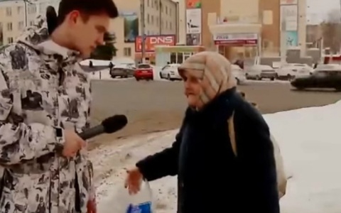 Ролик с бабушкой, назвавшей журналиста олухом, покажут по Первому каналу