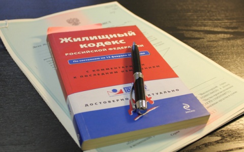 Сознательность жителей и соблюдение закона –  залог благополучного проживания в МКД
