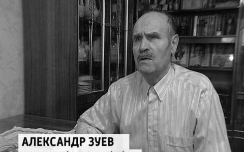 Умер последний участник Сталинградской битвы из Кирова