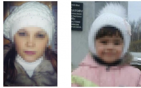 В Кирове нашли пропавших женщину с ребенком