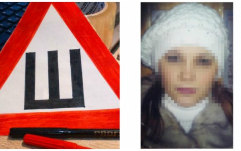 Что обсуждают: наклейки своими руками и поиск пропавшей женщины с ребенком