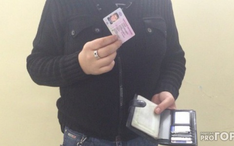 Опубликован список кировчан, которых лишили водительских прав в марте