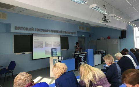 В Кирове прошла Всероссийская акция  «Тотальный диктант»