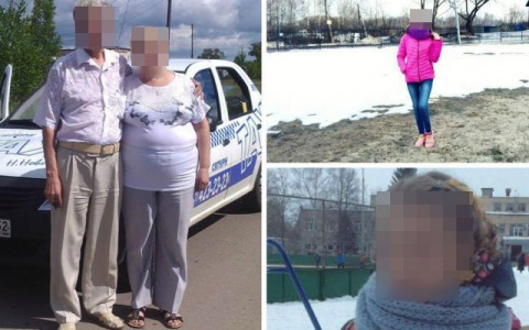 События в стране: тела супругов и детей нашли только на третий день после их смерти