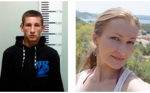 Что обсуждают: розыск подозреваемого и загадочное исчезновение девушки