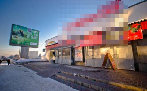 В мае в Кирове откроется новый торговый центр