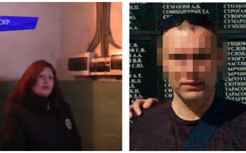 В Кировской области пропавшего мужчину убила 27-летняя девушка