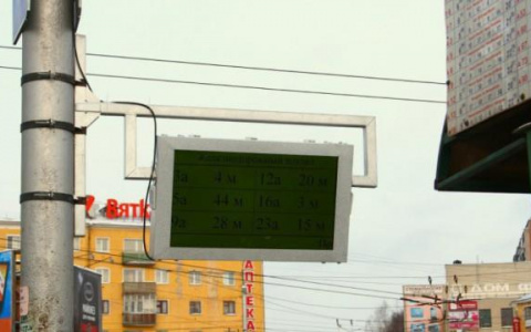 В ЦДС рассказали, когда в Кирове установят новую «умную» остановку