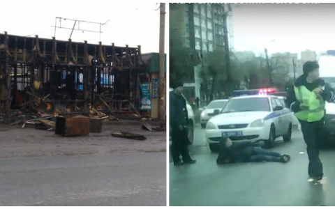 Что обсуждают в Кирове: пожар в закусочной "Данар" и разборки на дороге