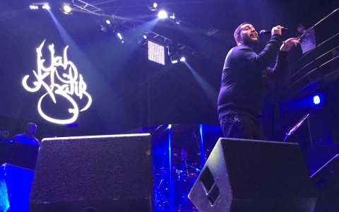 Jah Khalib на концерте в Кирове выступил со Stand-up