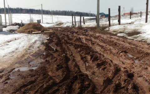 Бесплатные земли многодетным: почему кировчане не могут там жить?