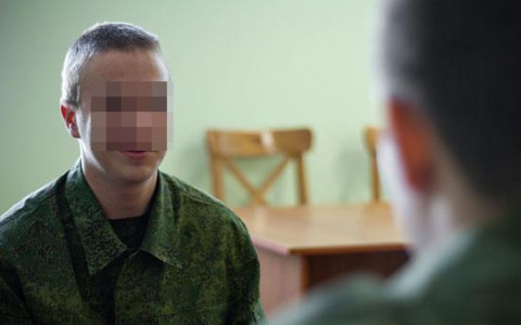 Кировчанин заплатит штраф за уклонение от службы в армии